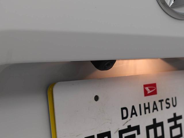 タフトX LEDヘッドライトオーディオレス バックカメラ アイドリングストップ プッシュスタート エアバック ABS CVT キーフリー(愛知県)の中古車