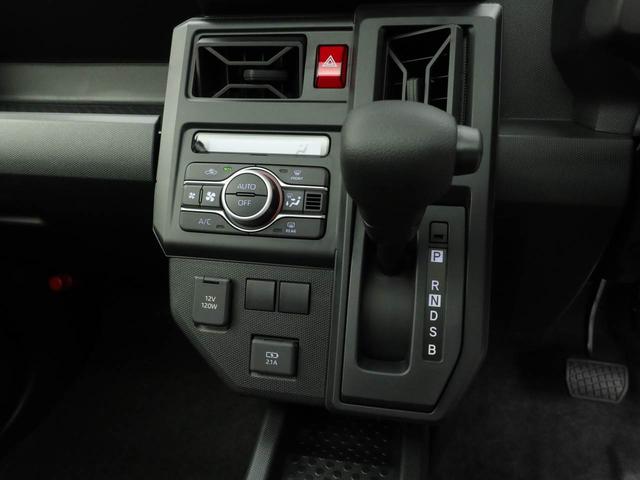 タフトX LEDヘッドライトオーディオレス バックカメラ アイドリングストップ プッシュスタート エアバック ABS CVT キーフリー(愛知県)の中古車