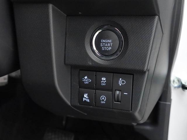 タフトX LEDヘッドライトオーディオレス バックカメラ アイドリングストップ プッシュスタート エアバック ABS CVT キーフリー(愛知県)の中古車