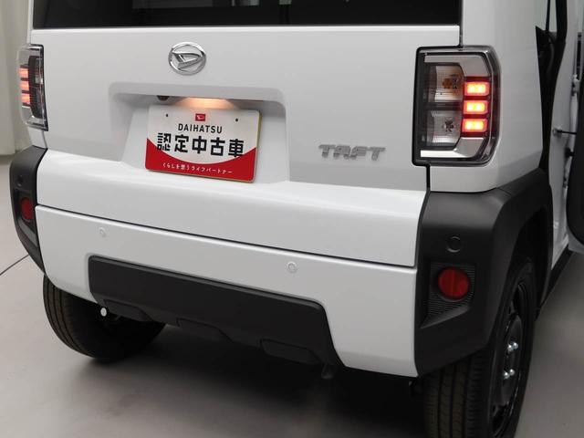 タフトX LEDヘッドライトオーディオレス バックカメラ アイドリングストップ プッシュスタート エアバック ABS CVT キーフリー(愛知県)の中古車