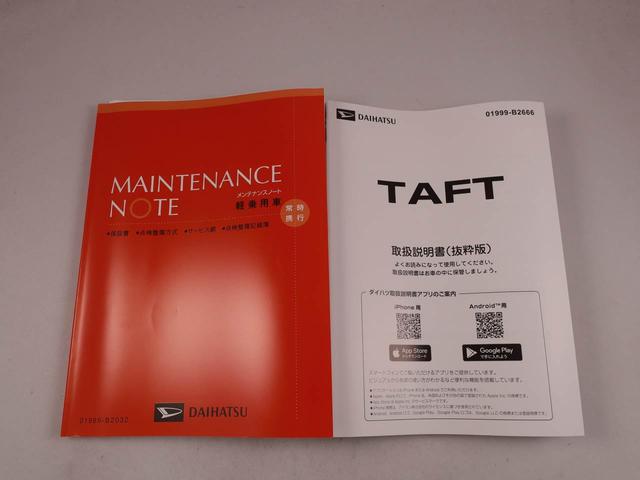 タフトX LEDヘッドライトオーディオレス バックカメラ アイドリングストップ プッシュスタート エアバック ABS CVT キーフリー(愛知県)の中古車