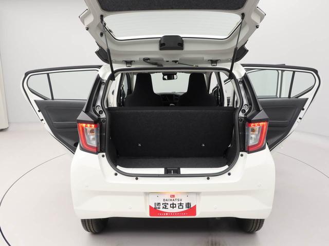 ミライースＬ　ＳＡIII（愛知県）の中古車