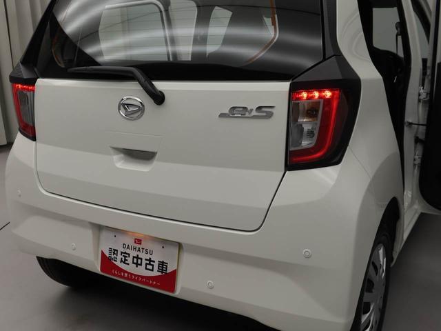 ミライースＬ　ＳＡIII（愛知県）の中古車