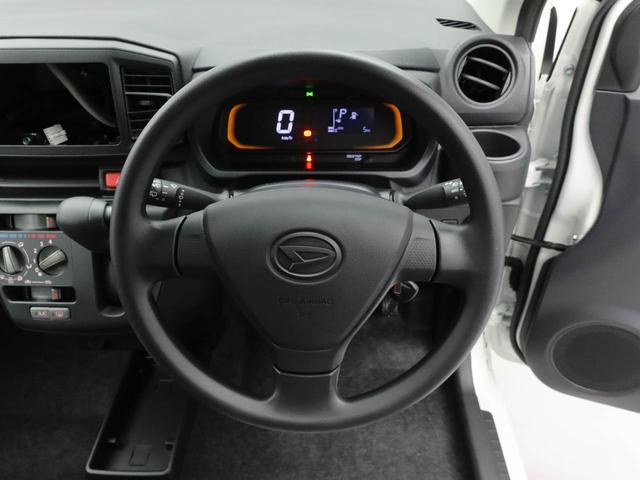 ミライースＬ　ＳＡIII（愛知県）の中古車