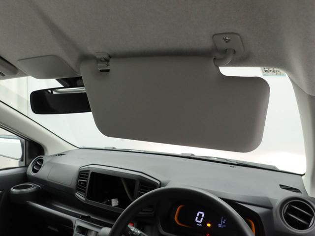 ミライースＬ　ＳＡIII（愛知県）の中古車