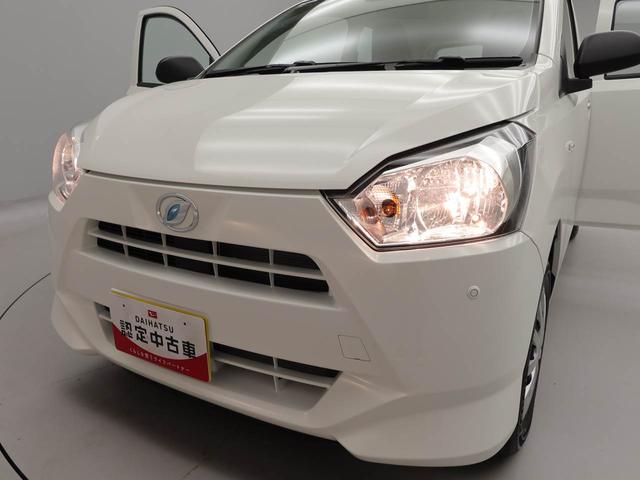 ミライースＬ　ＳＡIII（愛知県）の中古車