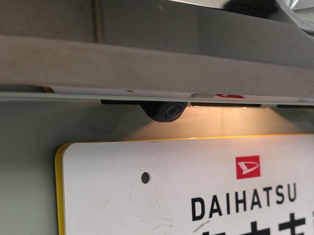 タフトＧ　ダーククロムベンチャー衝突軽減ブレーキ　シートヒーター　スマートキー（愛知県）の中古車