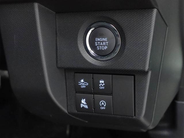 タフトＧ　ダーククロムベンチャー衝突軽減ブレーキ　シートヒーター　スマートキー（愛知県）の中古車