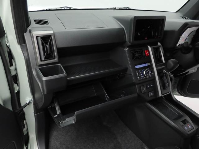 タフトＧ　ダーククロムベンチャー衝突軽減ブレーキ　シートヒーター　スマートキー（愛知県）の中古車