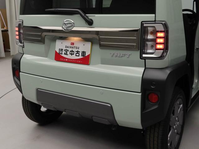 タフトＧ　ダーククロムベンチャー衝突軽減ブレーキ　シートヒーター　スマートキー（愛知県）の中古車