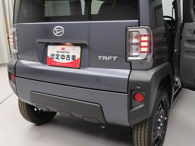 タフトXワンオーナー スカイフィールトップガラス 衝突回避支援ブレーキ 誤発信抑制装置 プッシュスタートシステム(愛知県)の中古車