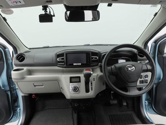 ミライースＧ　ＳＡIII（愛知県）の中古車