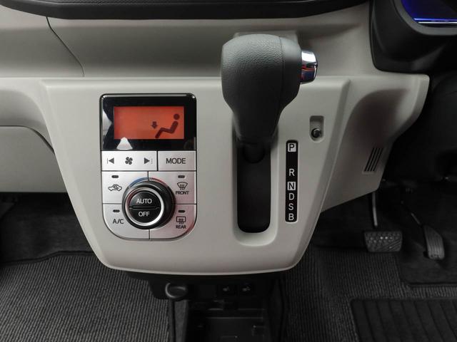 ミライースＧ　ＳＡIII（愛知県）の中古車