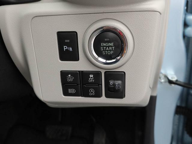 ミライースＧ　ＳＡIII（愛知県）の中古車