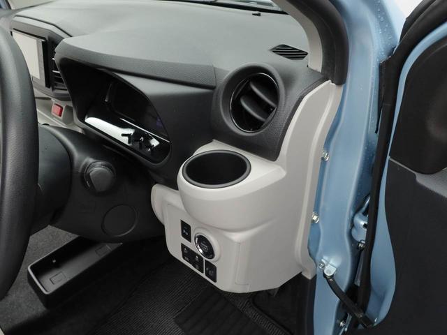 ミライースＧ　ＳＡIII（愛知県）の中古車