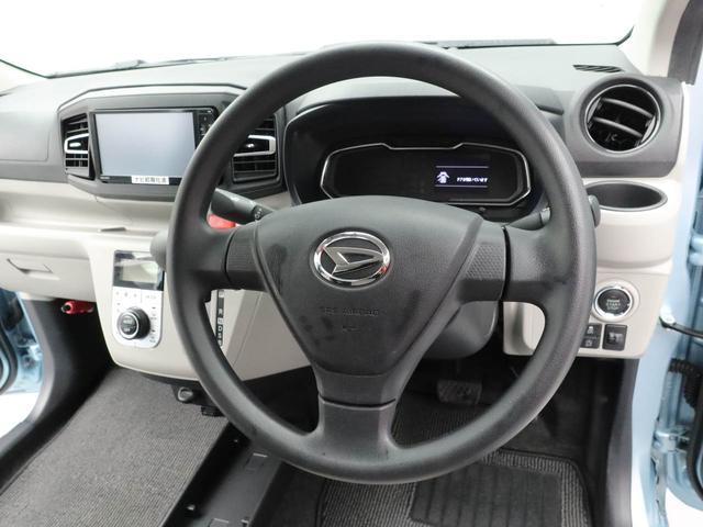 ミライースＧ　ＳＡIII（愛知県）の中古車