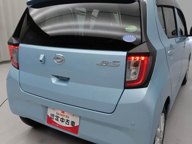 ミライースＧ　ＳＡIII（愛知県）の中古車