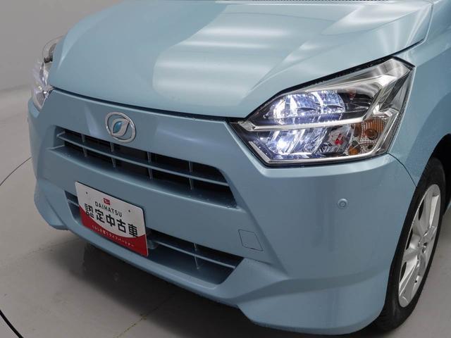 ミライースＧ　ＳＡIII（愛知県）の中古車