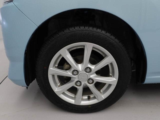 ミライースＧ　ＳＡIII（愛知県）の中古車