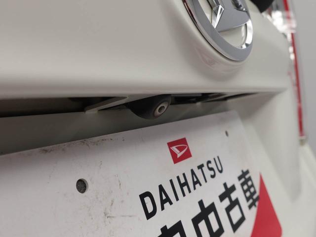 ムーヴカスタム　Ｘワンオーナー　ナビゲーション　ＥＴＣ車載器　バックカメラ　衝突回避支援ブレーキ　誤発信抑制装置　ＬＥＤライト（愛知県）の中古車