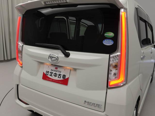 ムーヴカスタム　Ｘワンオーナー　ナビゲーション　ＥＴＣ車載器　バックカメラ　衝突回避支援ブレーキ　誤発信抑制装置　ＬＥＤライト（愛知県）の中古車