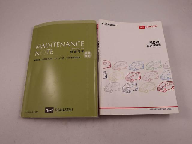 ムーヴカスタム　Ｘワンオーナー　ナビゲーション　ＥＴＣ車載器　バックカメラ　衝突回避支援ブレーキ　誤発信抑制装置　ＬＥＤライト（愛知県）の中古車