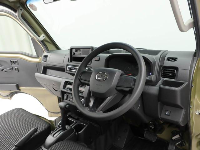 ハイゼットトラックＥＸＴキーフリー　衝突軽減装備（愛知県）の中古車