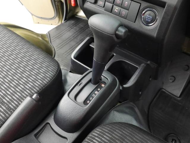 ハイゼットトラックＥＸＴキーフリー　衝突軽減装備（愛知県）の中古車