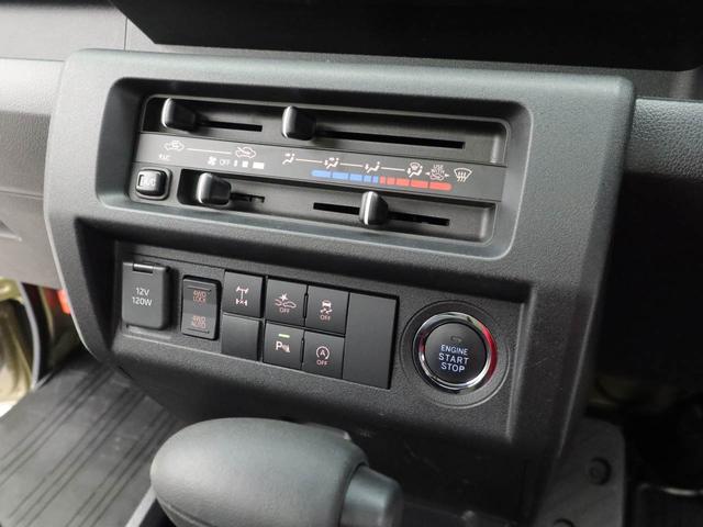 ハイゼットトラックＥＸＴキーフリー　衝突軽減装備（愛知県）の中古車