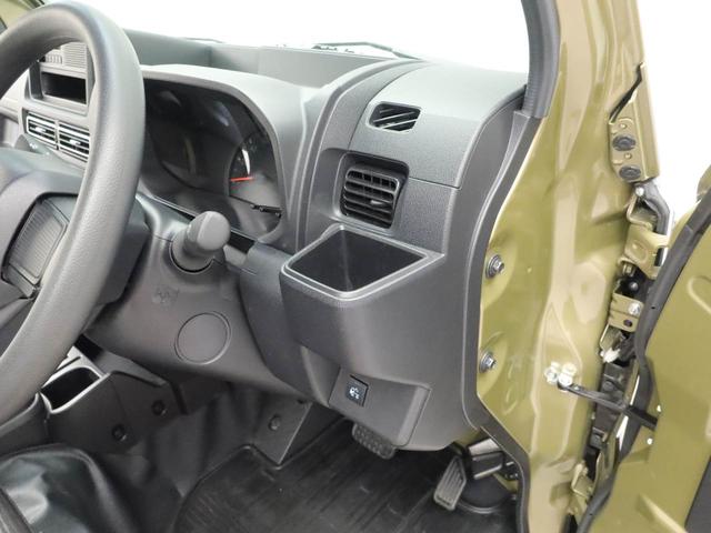 ハイゼットトラックＥＸＴキーフリー　衝突軽減装備（愛知県）の中古車