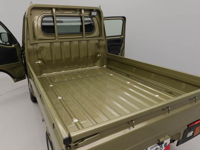 ハイゼットトラックＥＸＴキーフリー　衝突軽減装備（愛知県）の中古車