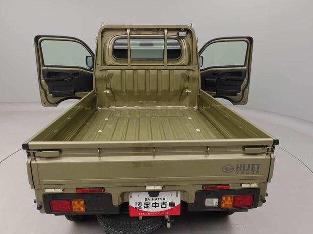 ハイゼットトラックＥＸＴキーフリー　衝突軽減装備（愛知県）の中古車