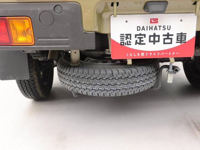 ハイゼットトラックＥＸＴキーフリー　衝突軽減装備（愛知県）の中古車