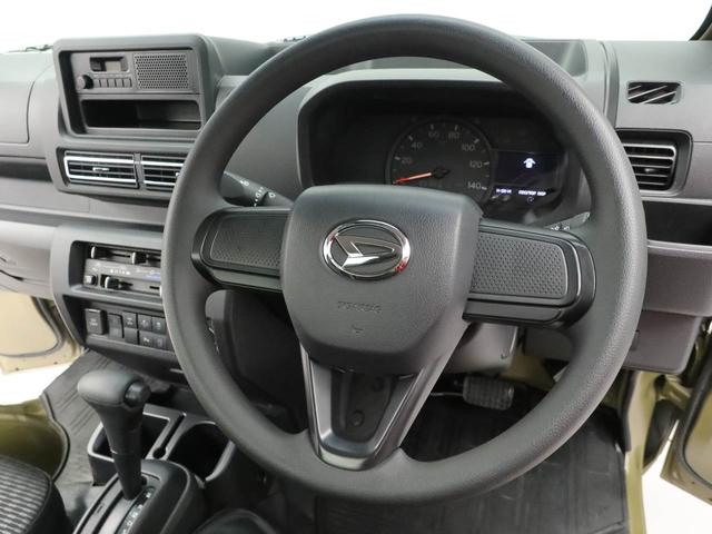 ハイゼットトラックＥＸＴキーフリー　衝突軽減装備（愛知県）の中古車