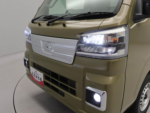 ハイゼットトラックＥＸＴキーフリー　衝突軽減装備（愛知県）の中古車