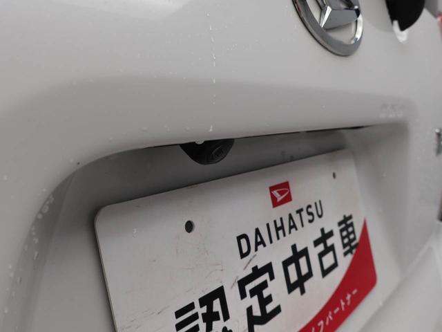 タントX衝突軽減ブレーキ ETC 禁煙車(愛知県)の中古車