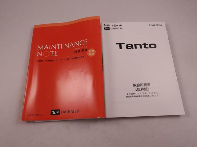 タントX衝突軽減ブレーキ ETC 禁煙車(愛知県)の中古車