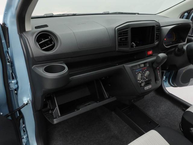 ミライースＬ　ＳＡIII（愛知県）の中古車