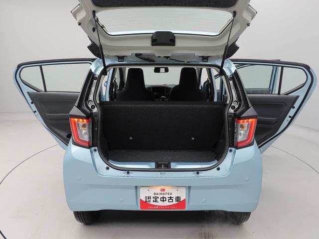 ミライースＬ　ＳＡIII（愛知県）の中古車