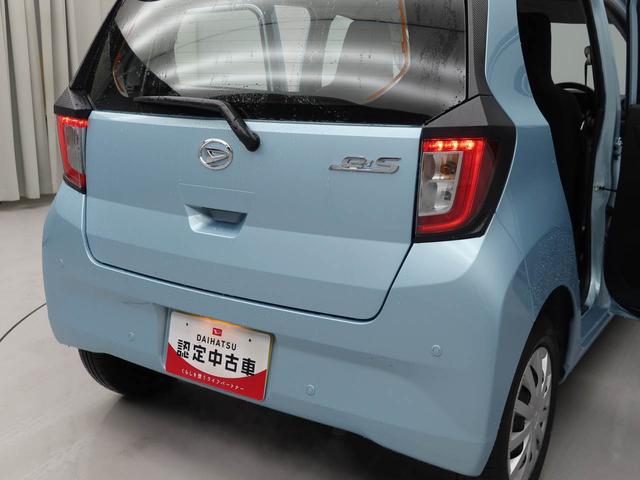 ミライースＬ　ＳＡIII（愛知県）の中古車