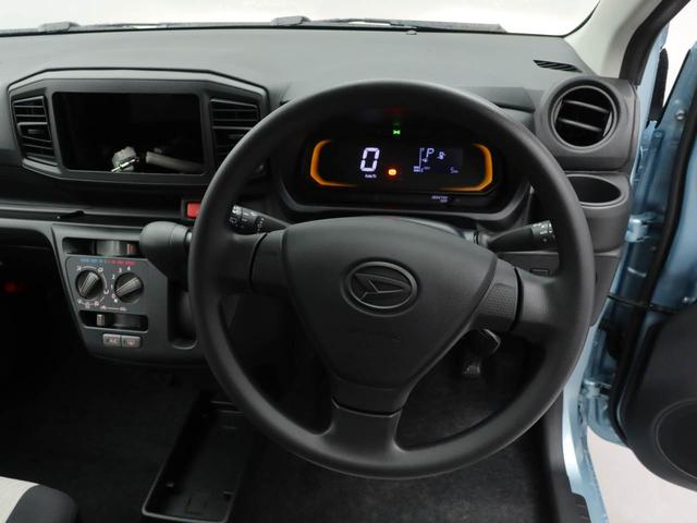 ミライースＬ　ＳＡIII（愛知県）の中古車