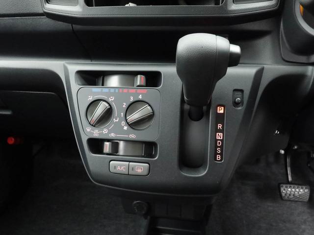 ミライースＬ　ＳＡIII（愛知県）の中古車