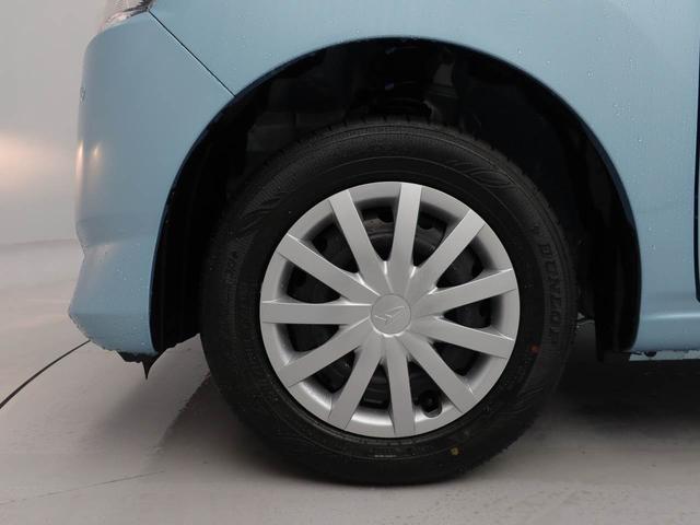 ミライースＬ　ＳＡIII（愛知県）の中古車