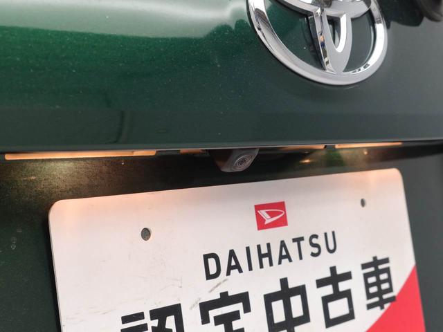 パッソモーダメモリーナビ　パノラマカメラ　衝突軽減装備（愛知県）の中古車