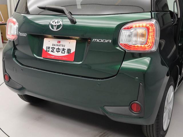 パッソモーダメモリーナビ　パノラマカメラ　衝突軽減装備（愛知県）の中古車
