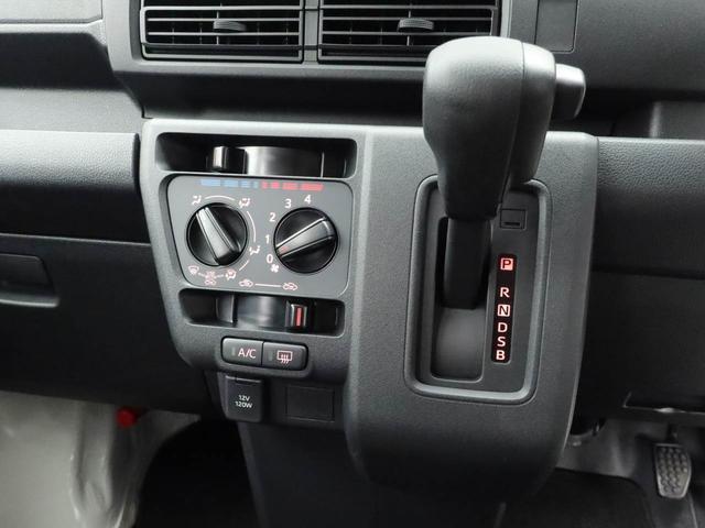 ハイゼットカーゴＤＸ衝突軽減ブレーキ　キーレス（愛知県）の中古車