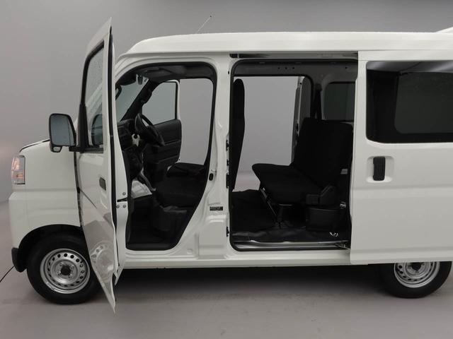 ハイゼットカーゴＤＸ衝突軽減ブレーキ　キーレス（愛知県）の中古車