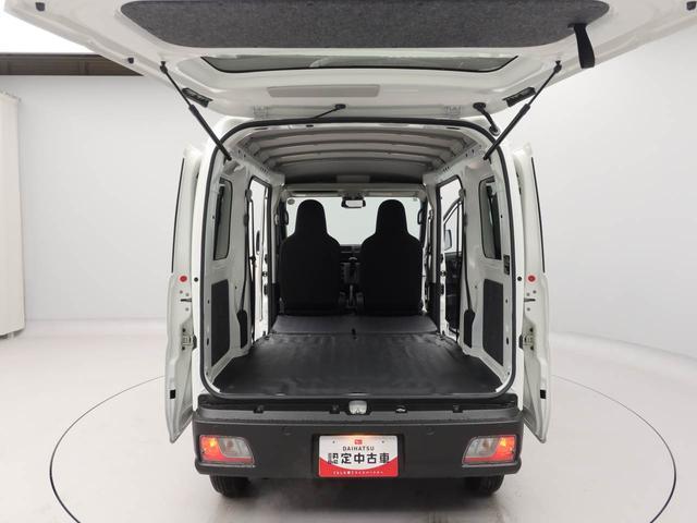 ハイゼットカーゴＤＸ衝突軽減ブレーキ　キーレス（愛知県）の中古車