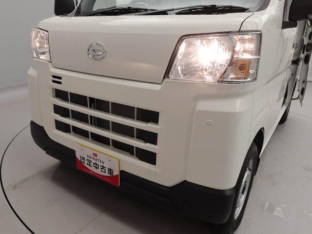 ハイゼットカーゴＤＸ衝突軽減ブレーキ　キーレス（愛知県）の中古車