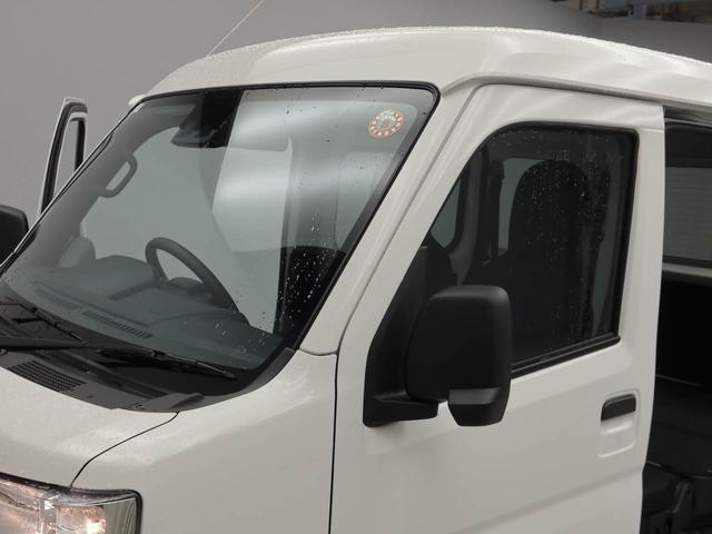 ハイゼットカーゴＤＸ衝突軽減ブレーキ　キーレス（愛知県）の中古車